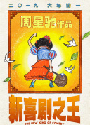 亚洲美女一级片